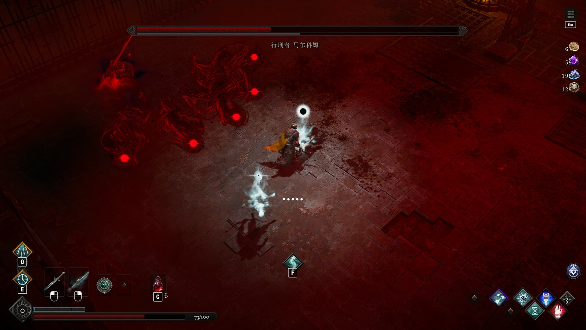 Скриншот: Netherworld Covenant