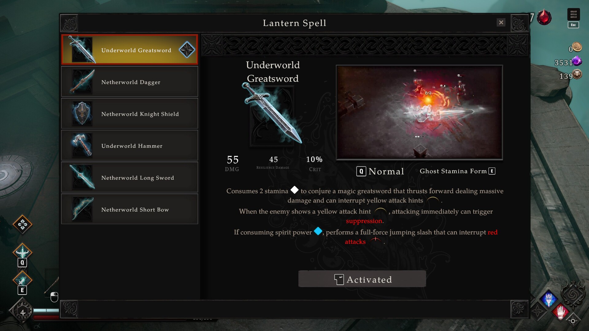 Скриншот: Netherworld Covenant