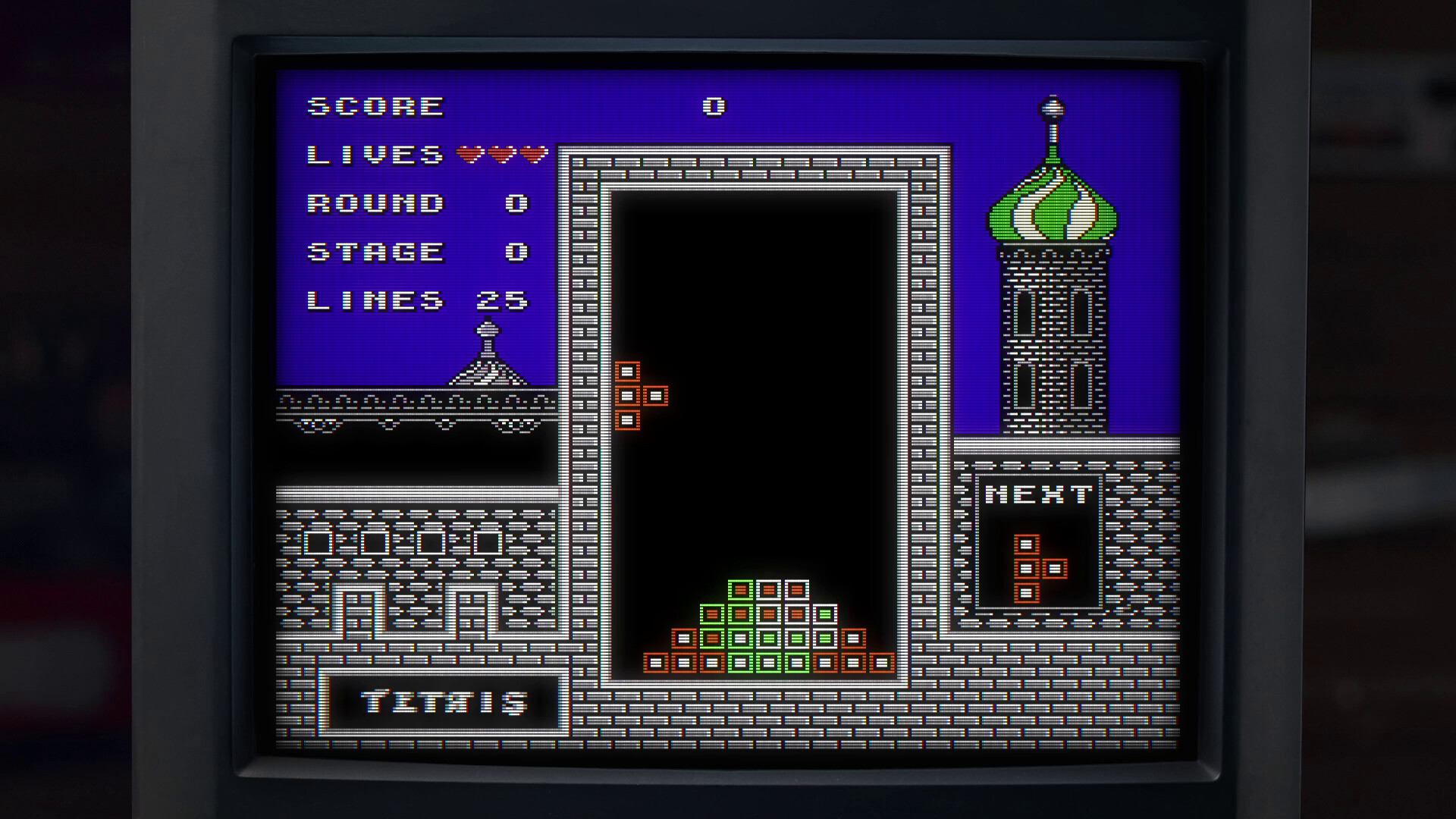 Скриншот: Tetris® Forever