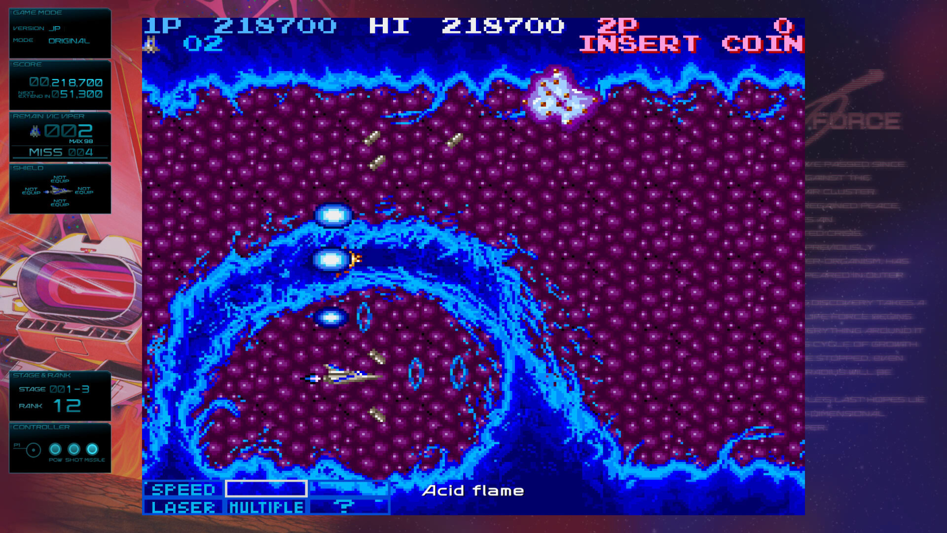Скриншот: GRADIUS ORIGINS