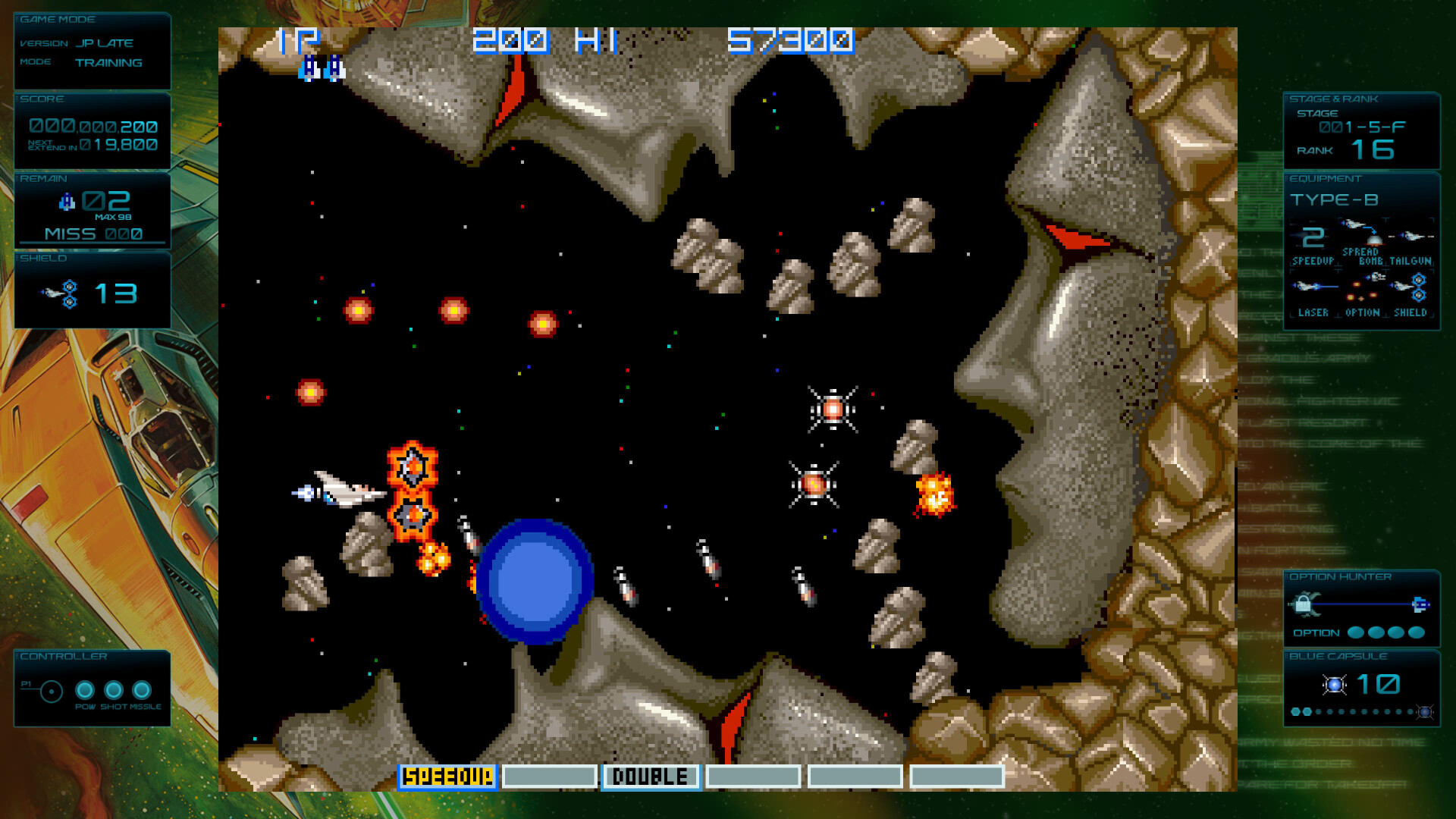 Скриншот: GRADIUS ORIGINS