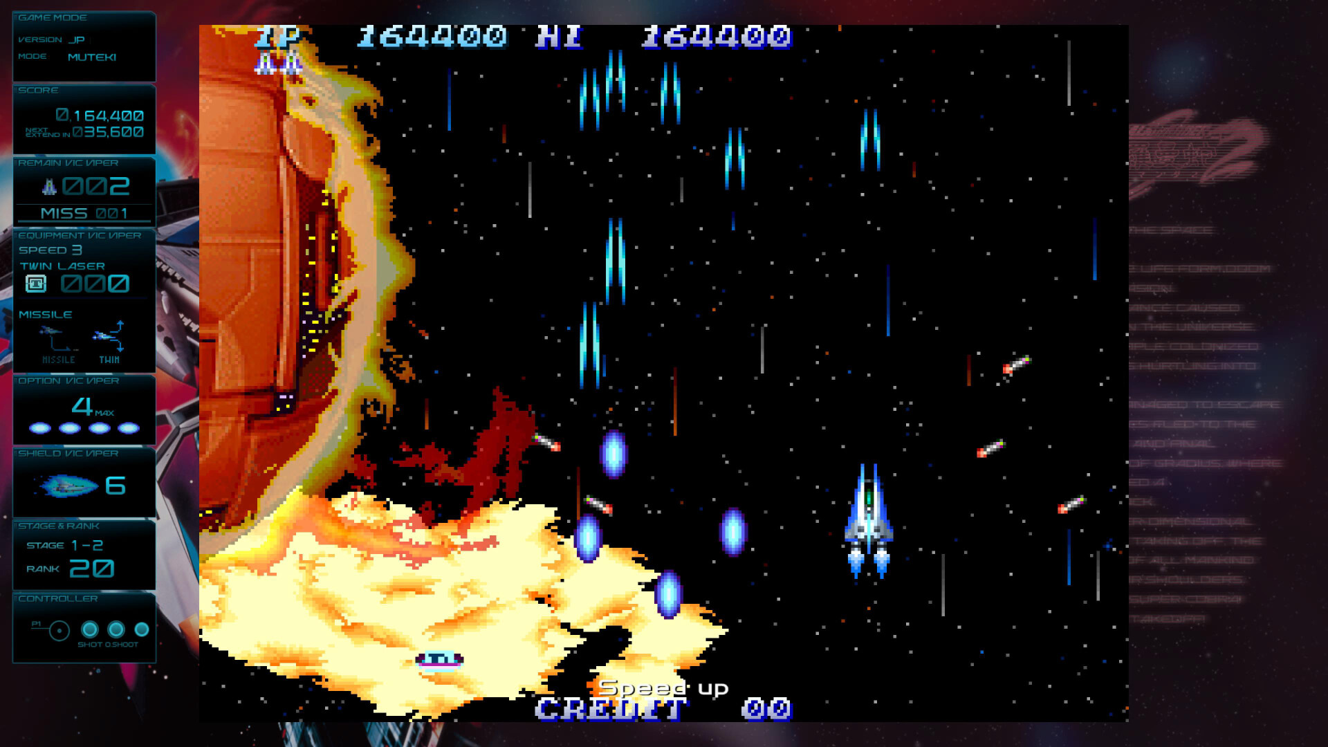 Скриншот: GRADIUS ORIGINS