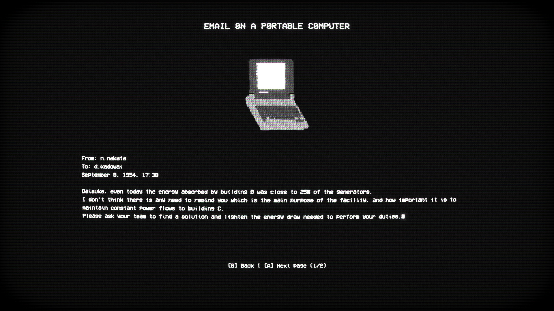 Скриншот: EMPTY SHELL