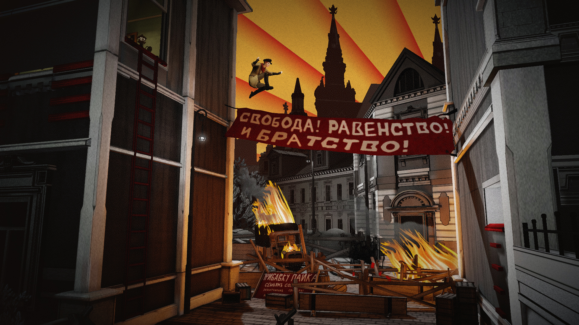 Скриншот: Assassin’s Creed® Chronicles: Russia
