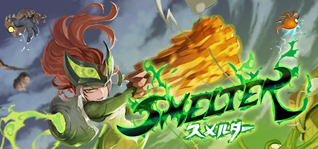 Обложка: Smelter