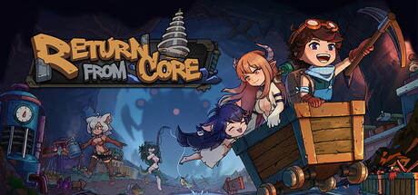 Обложка: Return from Core