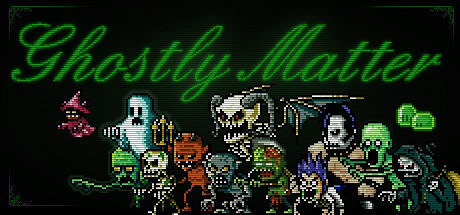 Обложка: Ghostly Matter