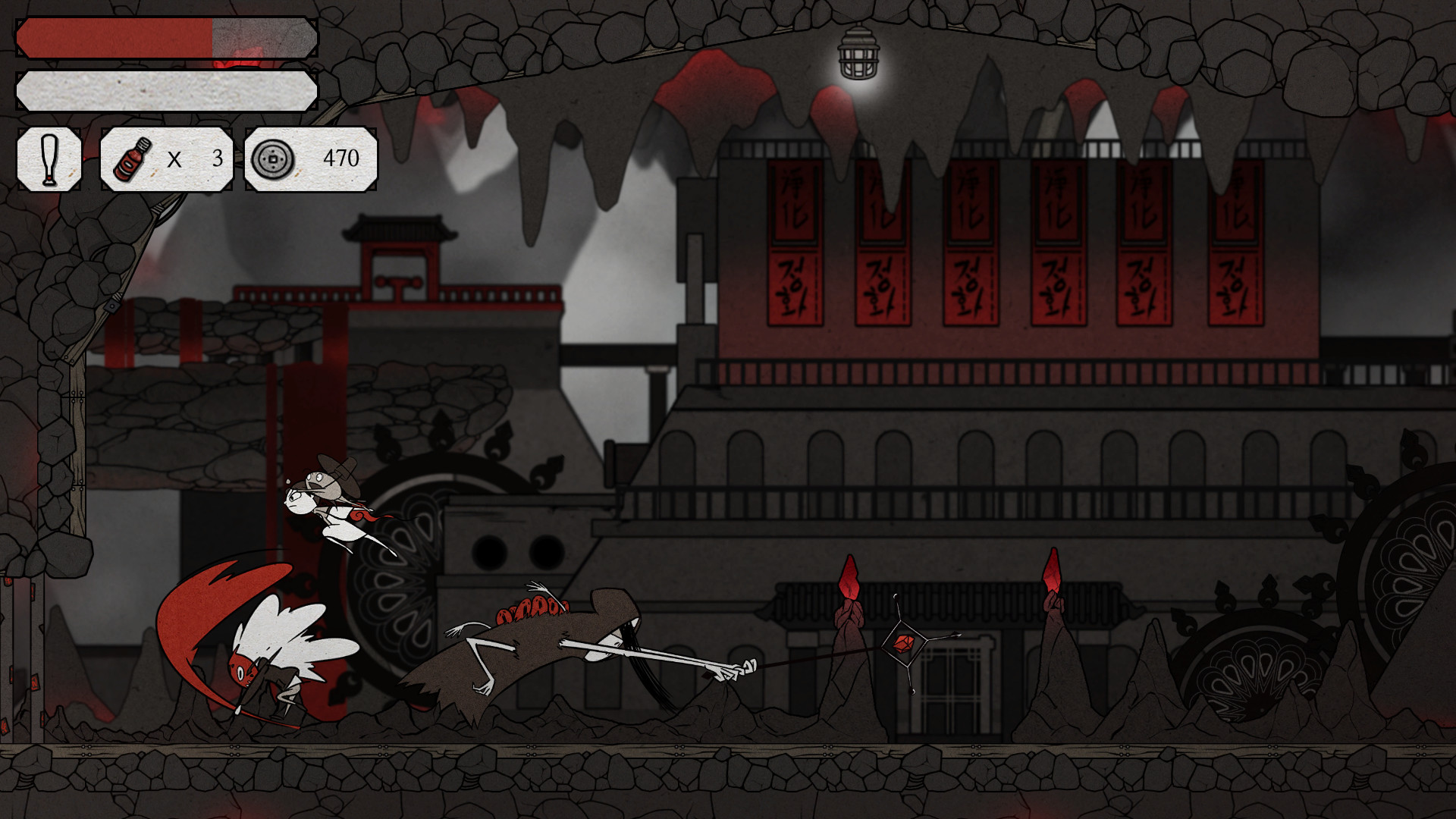 Скриншот: 8Doors: Arum's Afterlife Adventure