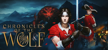 Обложка: Chronicles of the Wolf