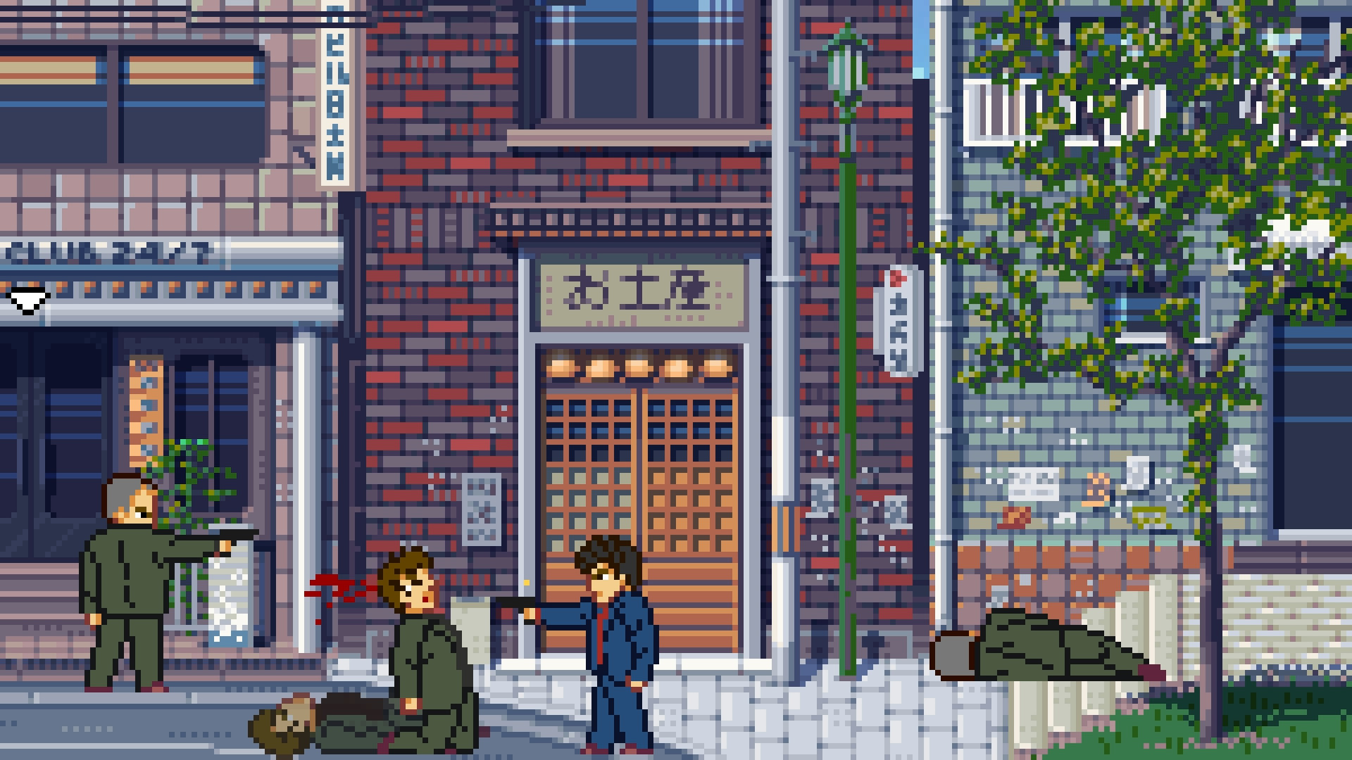 Скриншот: Fading Afternoon