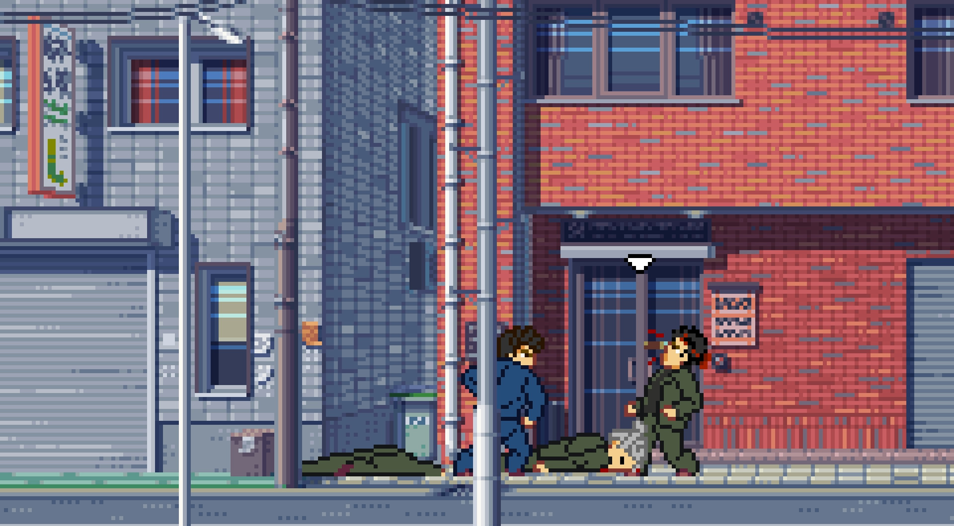 Скриншот: Fading Afternoon