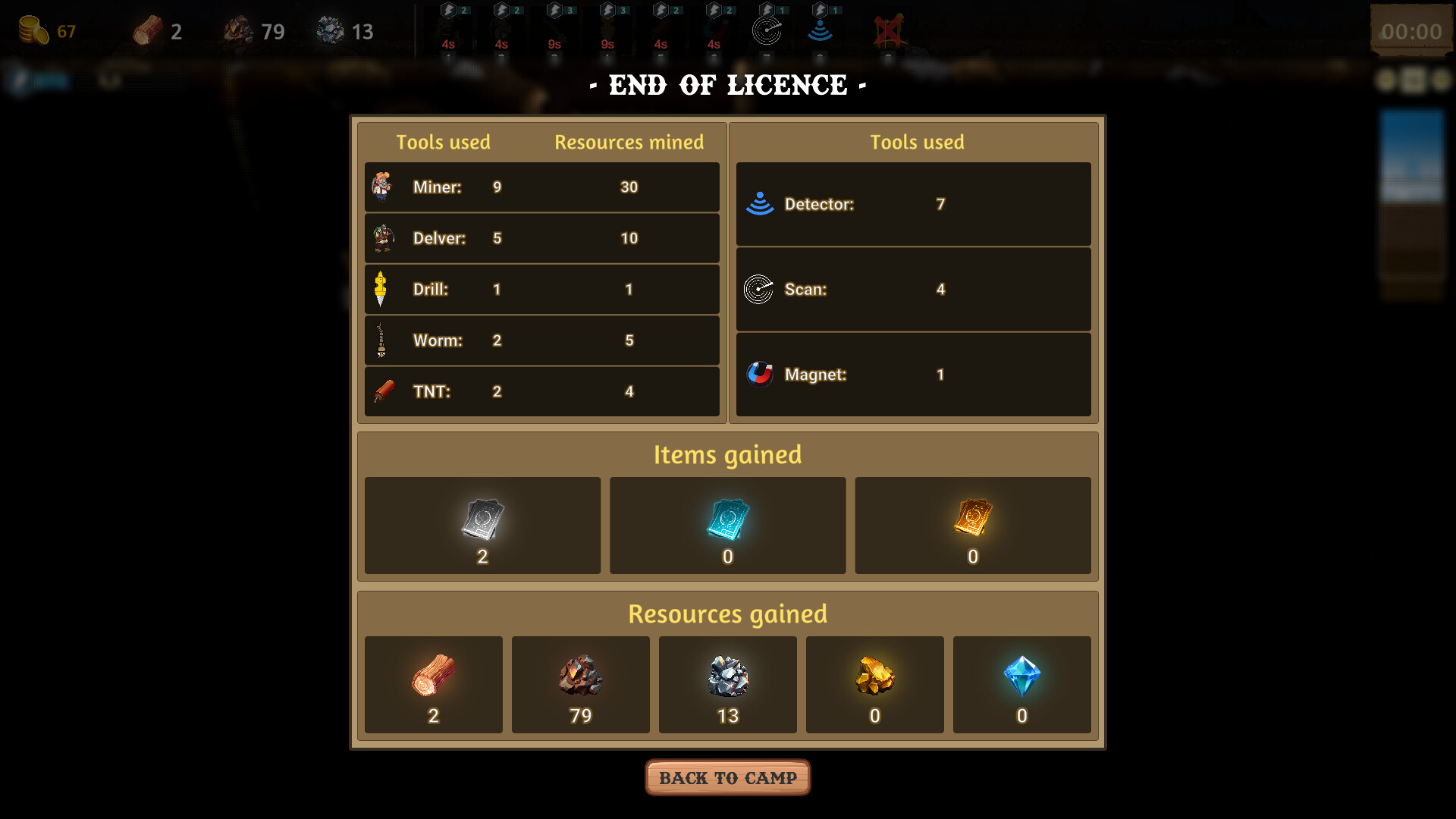 Скриншот: TerraForge