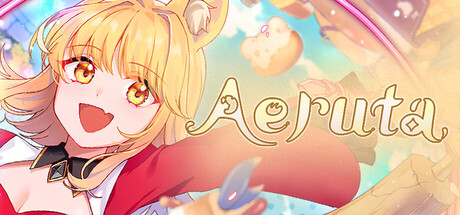 Обложка: Aeruta