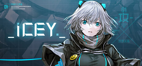 Обложка: ICEY