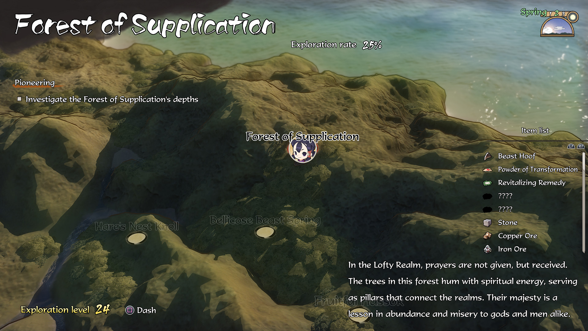 Скриншот: Sakuna: Of Rice and Ruin
