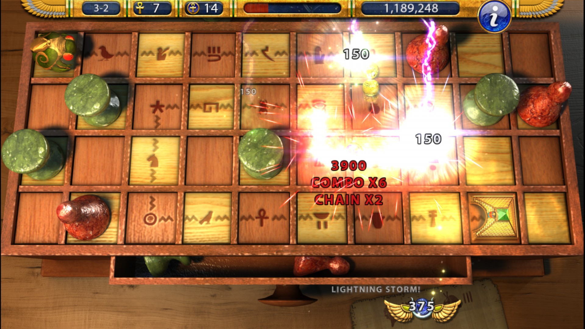 Скриншот: Luxor 2 HD