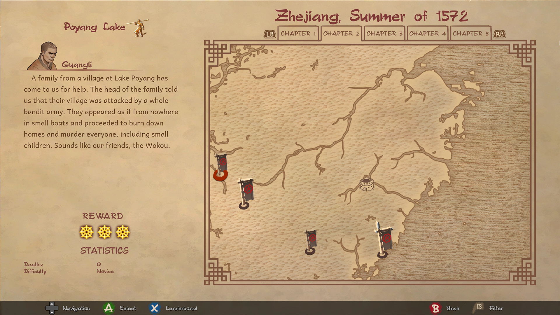 Скриншот: 9 Monkeys of Shaolin