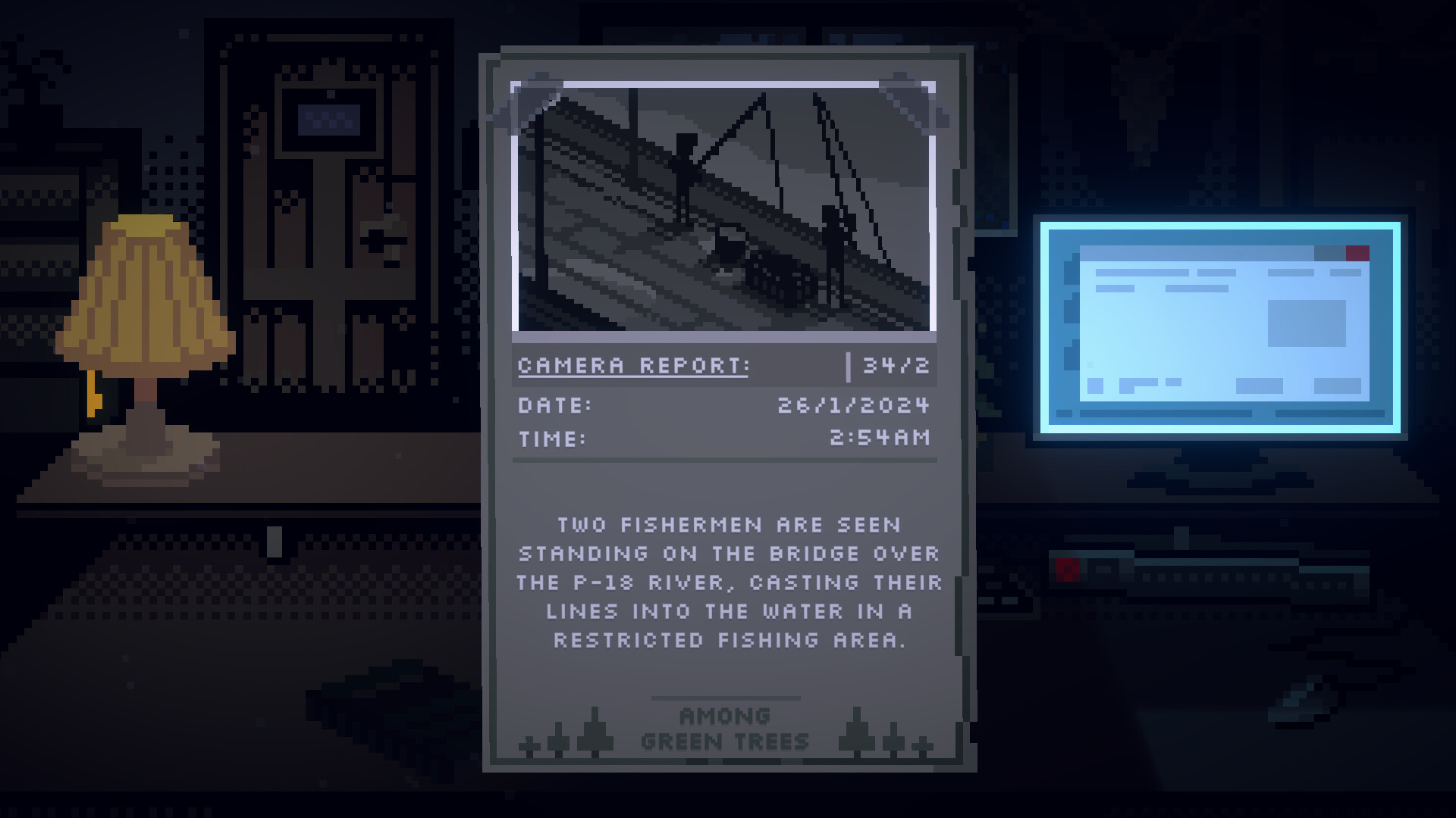 Скриншот: Last Report