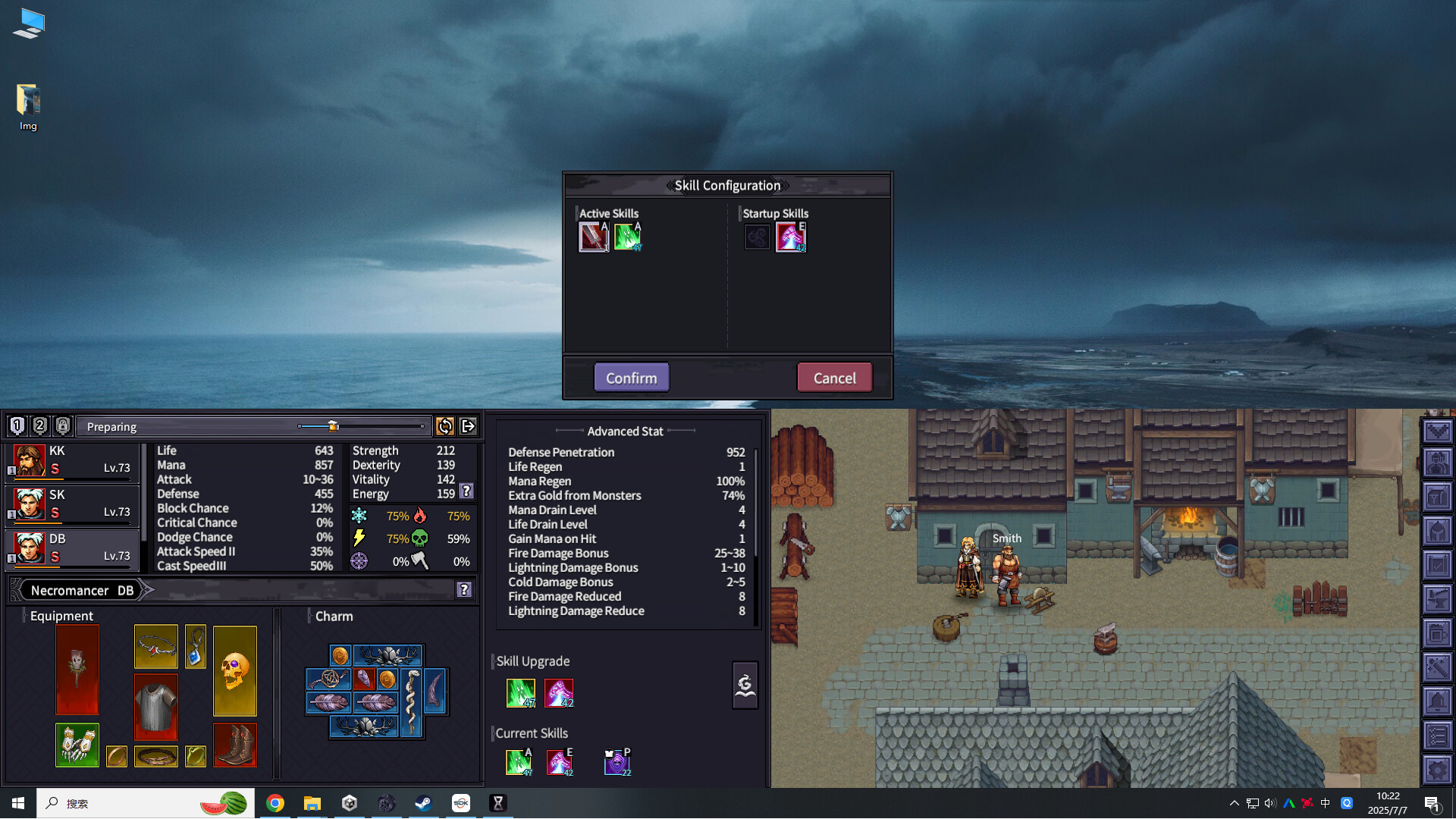 Скриншот: Loot of Baal