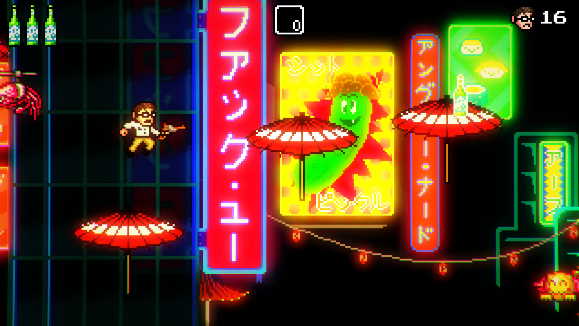 Скриншот: Angry Video Game Nerd II: ASSimilation