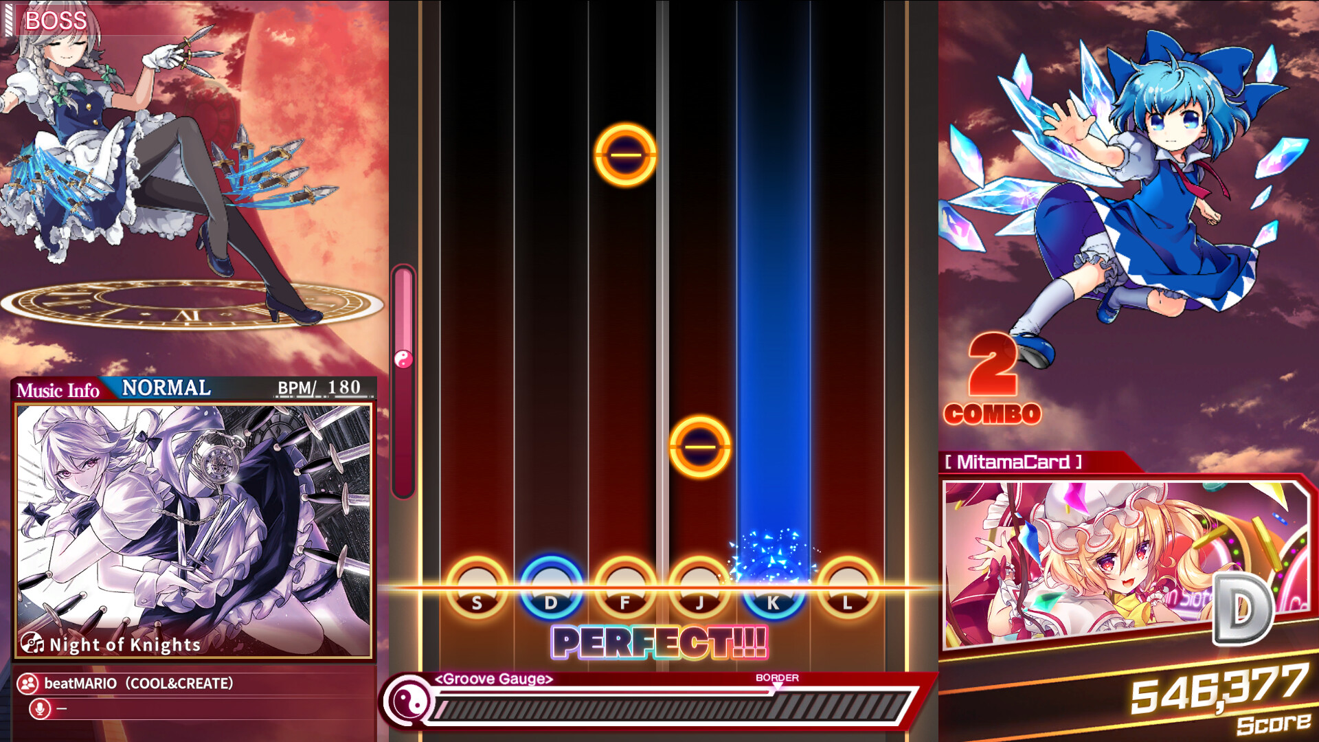 Скриншот: Touhou Danmaku Kagura Phantasia Lost