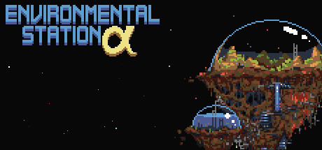 Обложка: Environmental Station Alpha