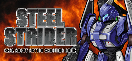 Обложка: STEEL STRIDER