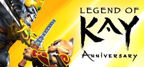 Обложка: Legend of Kay Anniversary