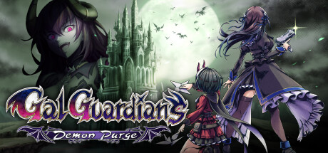 Обложка игры: Gal Guardians: Demon Purge