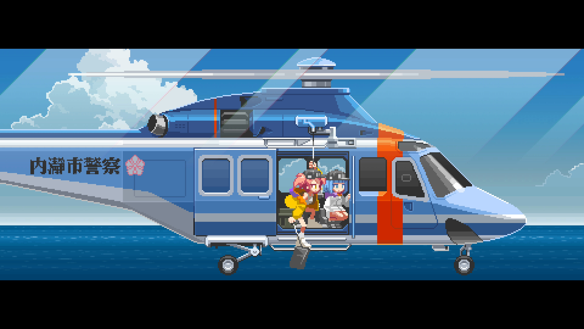 Скриншот: Nitro Express