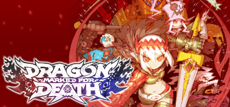 Обложка игры: Dragon Marked For Death