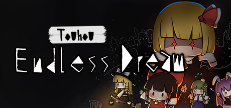 Обложка: Touhou Endless Dream