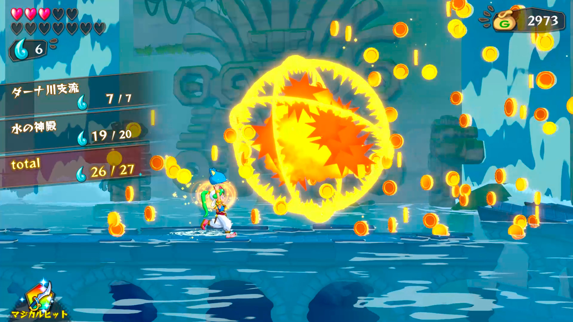 Скриншот: Wonder Boy: Asha in Monster World