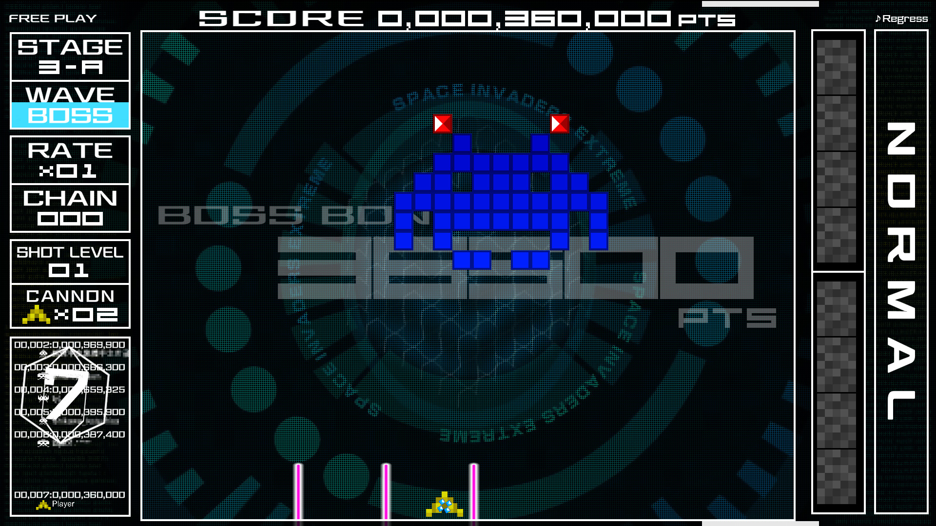 Скриншот: Space Invaders Extreme