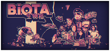Обложка: B.I.O.T.A.