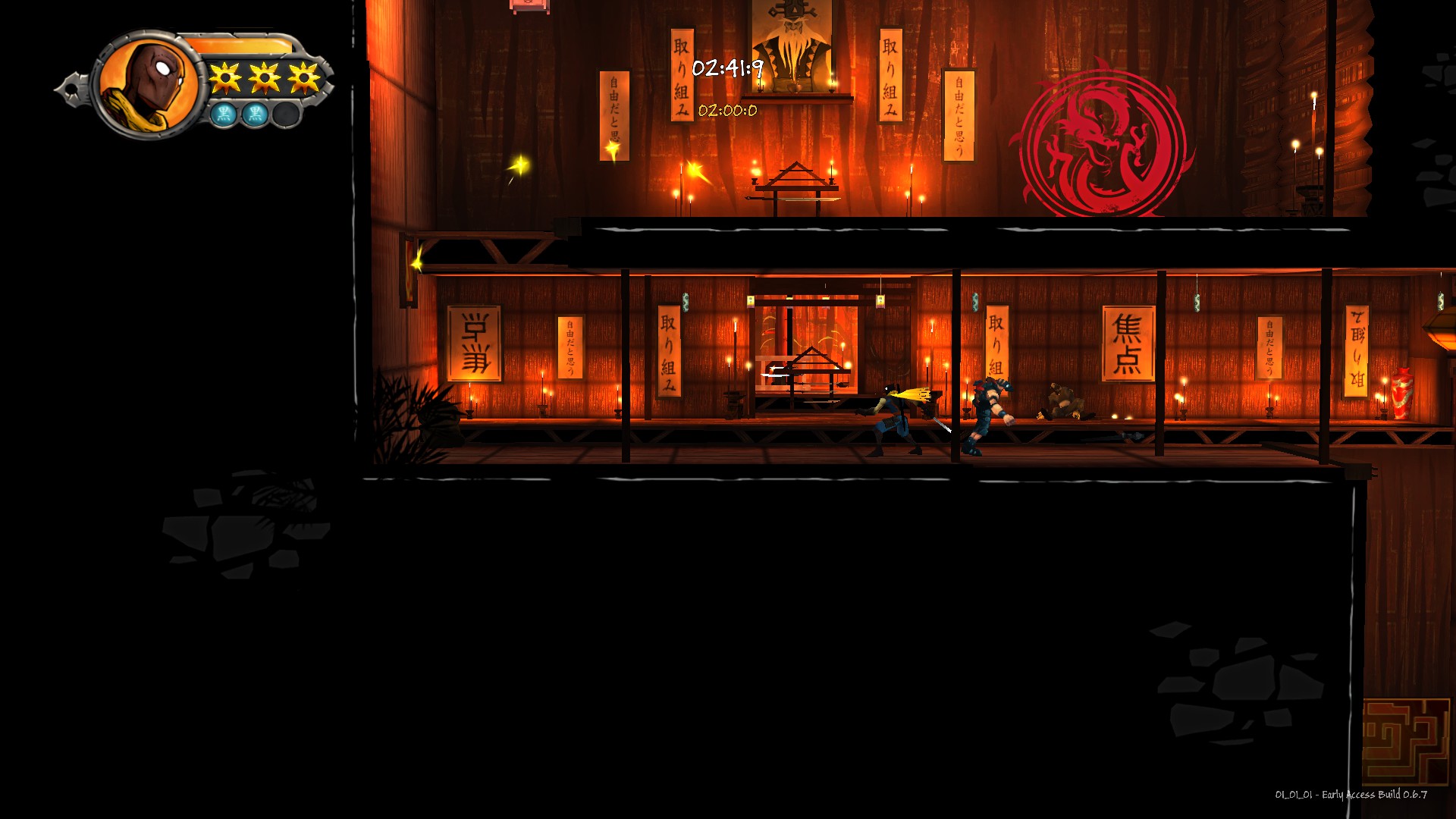 Скриншот: Shadow Blade: Reload