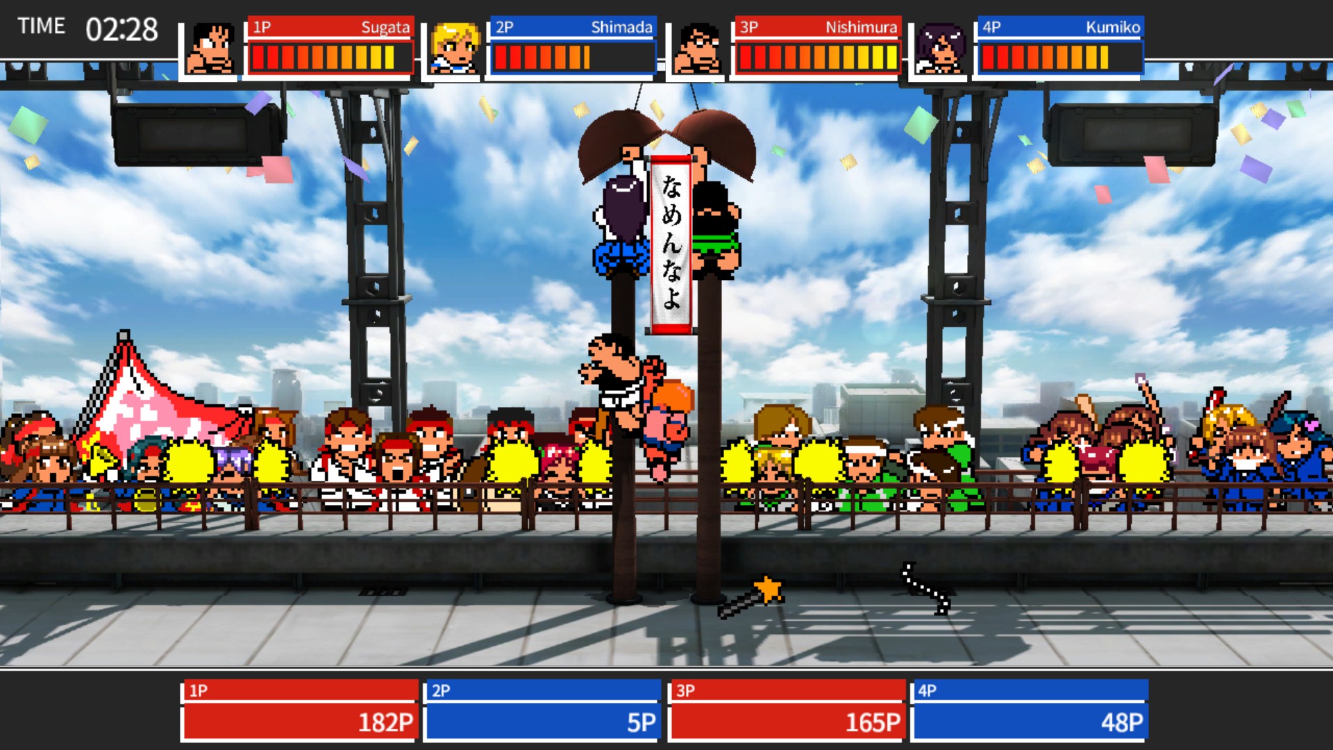 Скриншот: River City Super Sports Challenge ~All Stars Special~