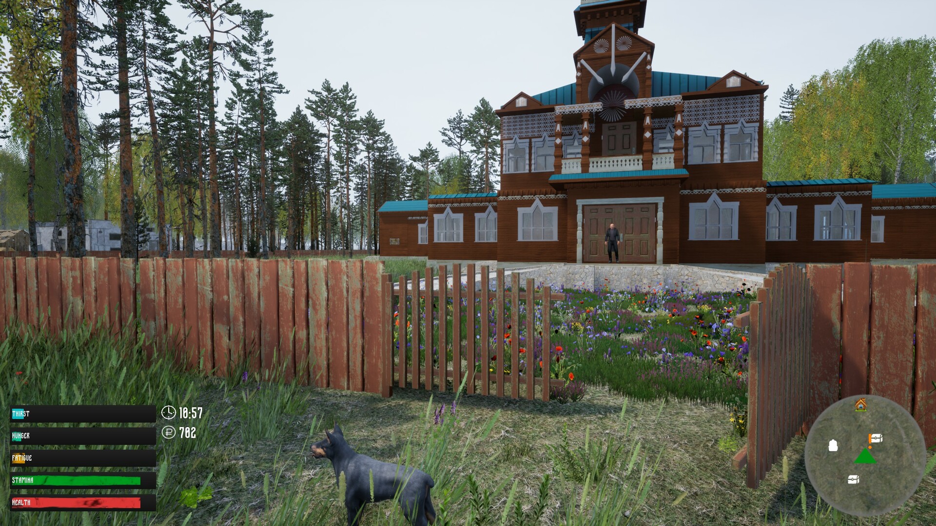 Скриншот: Russian Village Simulator