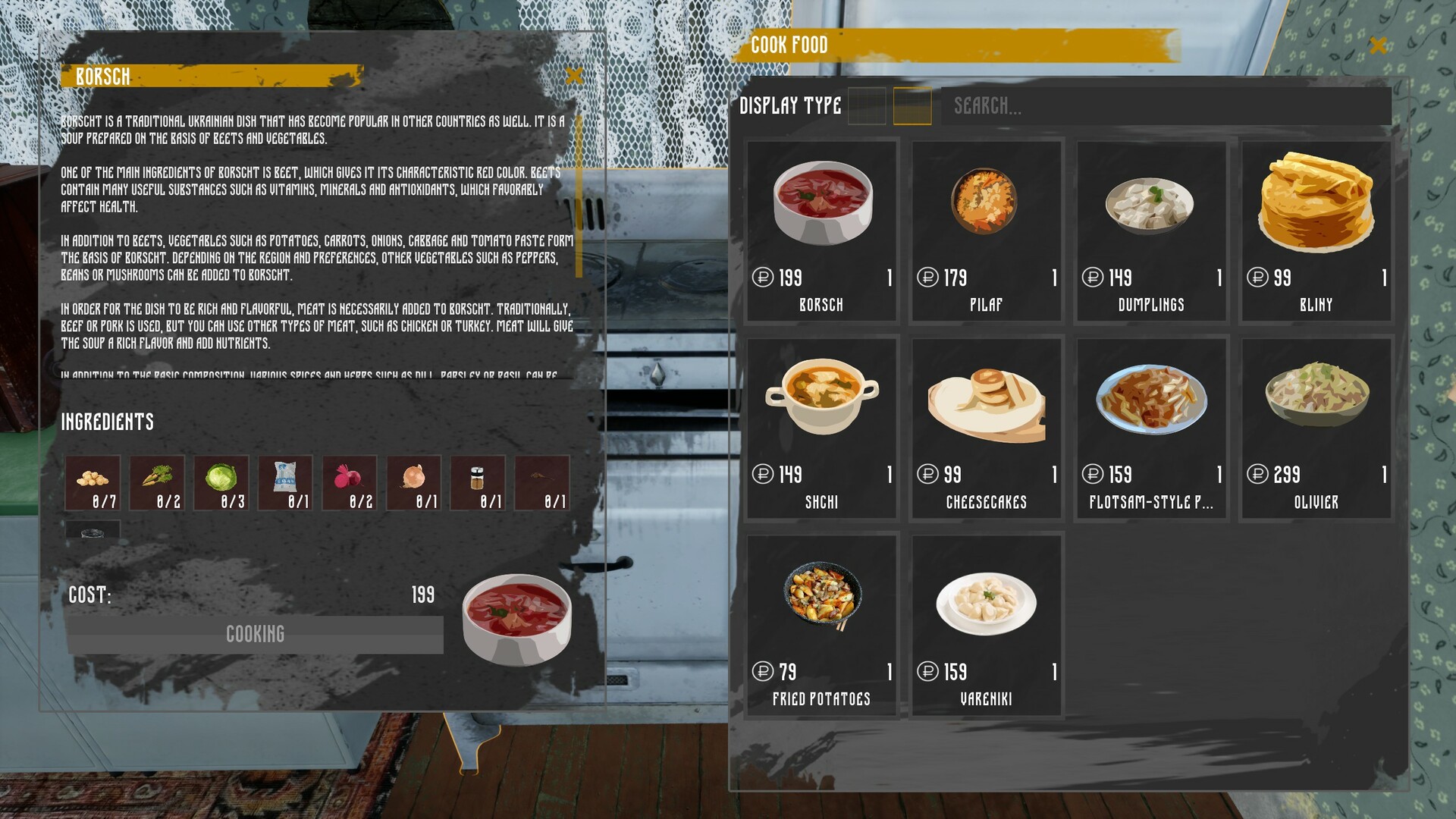 Скриншот: Russian Village Simulator