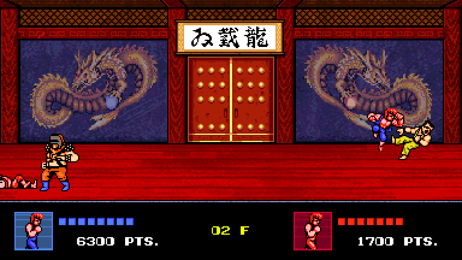 Скриншот: Double Dragon IV