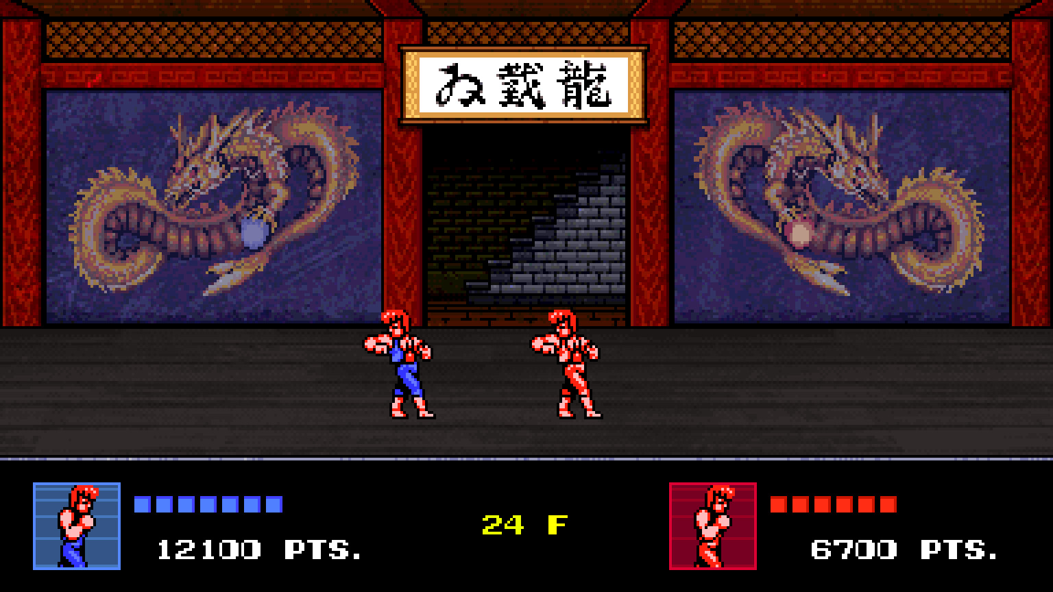 Скриншот: Double Dragon IV