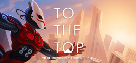 Обложка: TO THE TOP