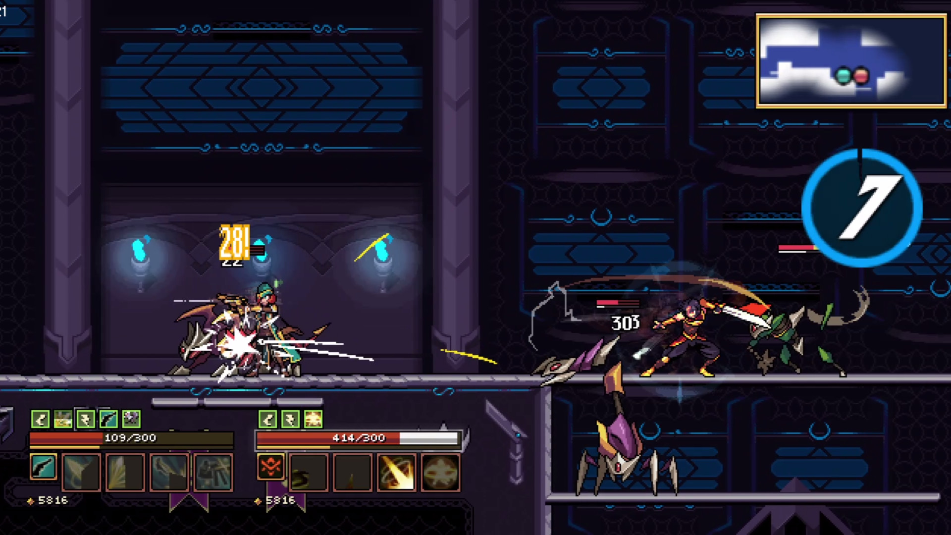 Скриншот: Machina Blade