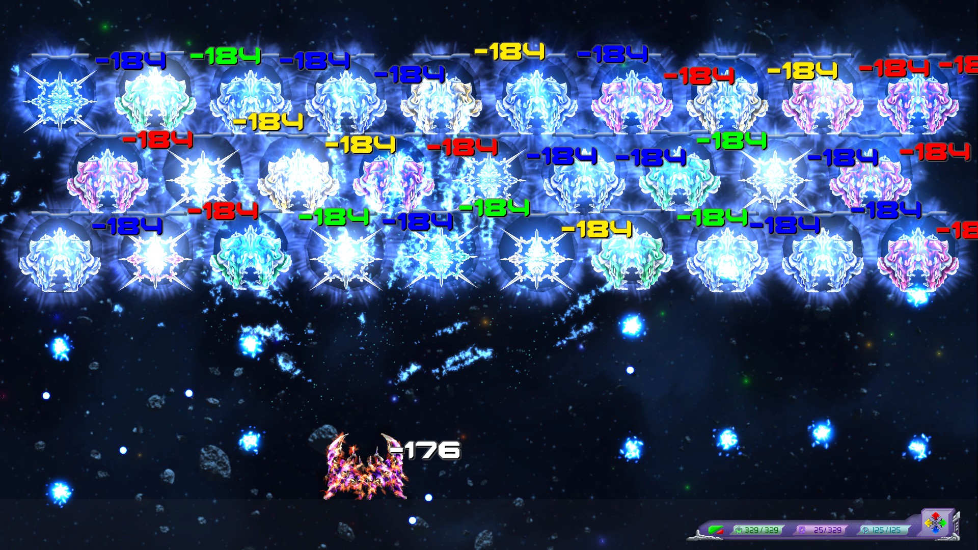 Скриншот: GOD STARFIGHTER