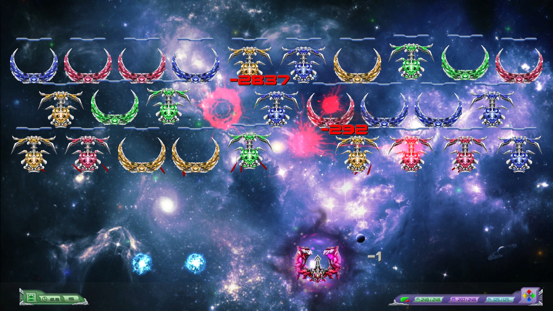 Скриншот: GOD STARFIGHTER