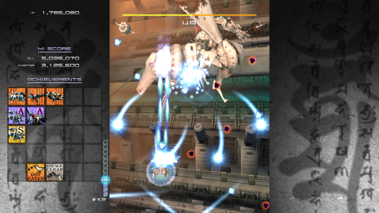 Скриншот: Ikaruga
