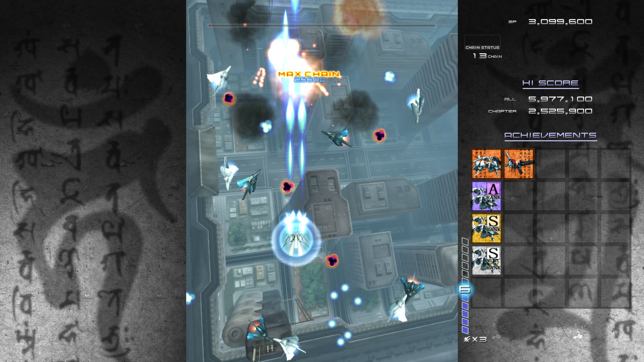 Скриншот: Ikaruga