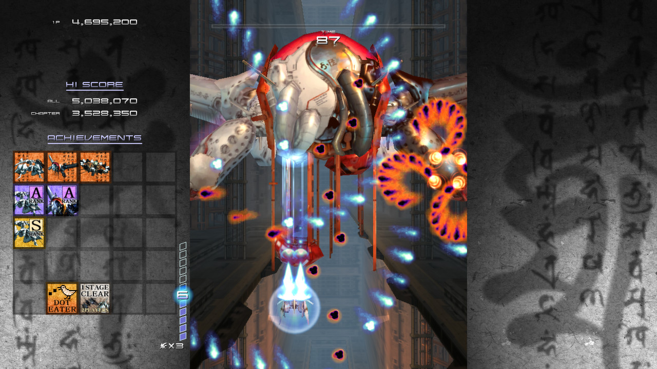 Скриншот: Ikaruga