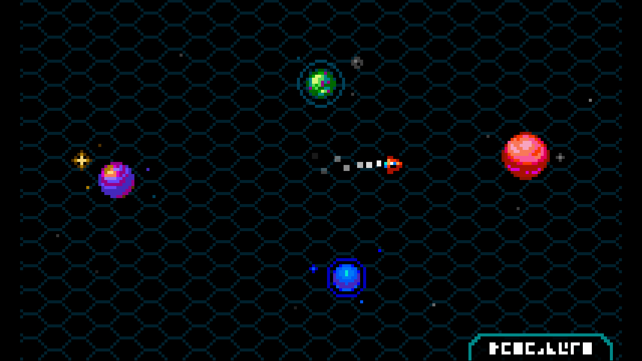 Скриншот: Xeodrifter