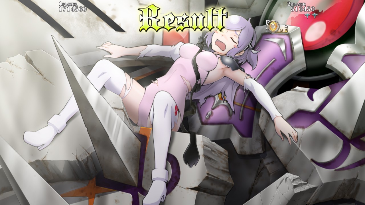 Скриншот: Caladrius Blaze